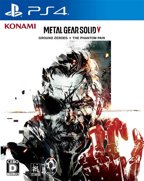 metal gear solid pal box art|yoji shinkawa metal gear art.